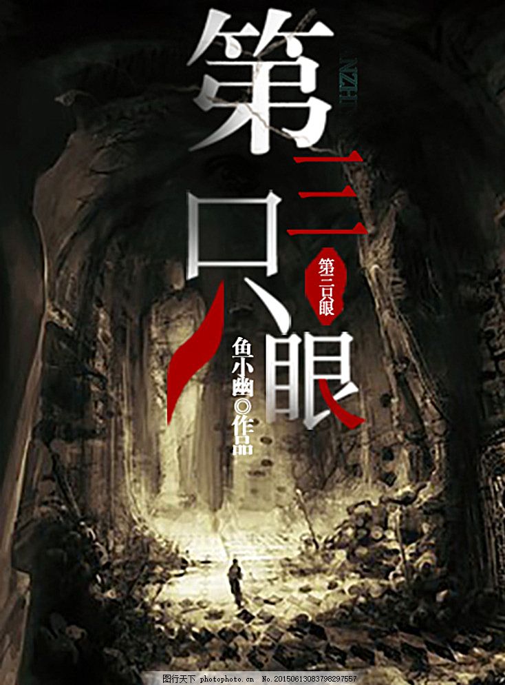 海角27岁姐姐